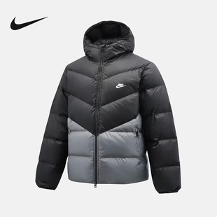耐克男子750蓬松度羽绒服夹克冬季新款宽松防泼水夹克HQ7791-0