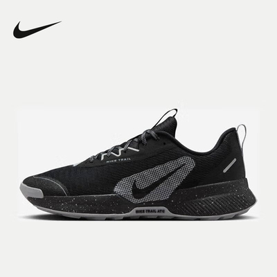 Nike耐克JUNIPER TRAIL 3男鞋户外登山徒步越野跑步鞋FQ0904-0