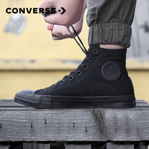 Converse匡威女鞋All Star经典款复古帆布鞋休闲百搭运动鞋1Z588