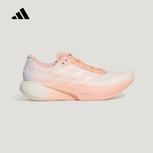 adidas阿迪达斯女鞋领航系列超轻缓震回弹舒适运动跑步鞋 KI5001