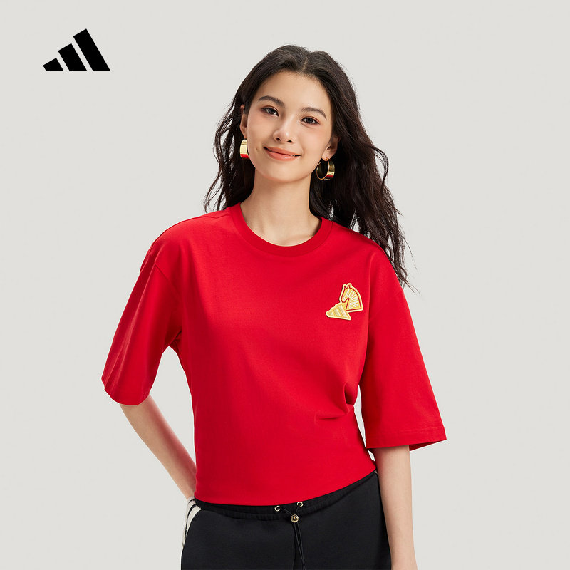 阿迪达斯 （adidas）|（新款）2026春中性短袖T恤 KR3078,运动服/休闲服装,运动T恤,淘宝优惠券,粉丝福利购,淘宝优惠卷