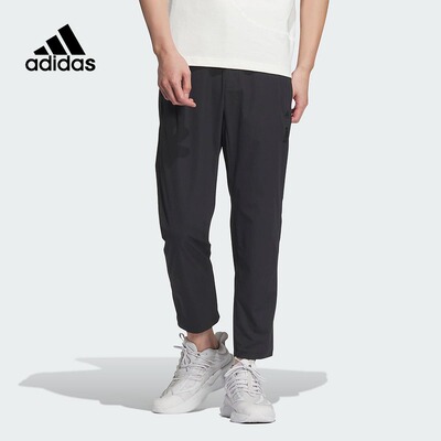 adidas阿迪达斯夏季新款裤子男子武极运动训练休闲长裤JE6670