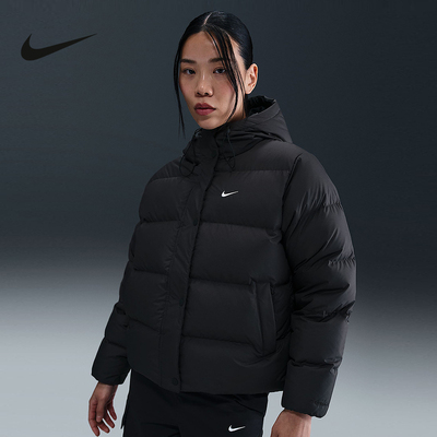 Nike耐克女子冬羽绒服HERMA-FIT宽松拒水保暖连帽夹克IH0728-0