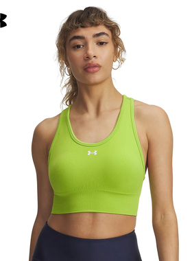UA安德玛Vanish Seamless女子训练内衣中强度运动BRA 1384419-326