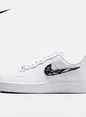 Nike耐克官方运动2025春女鞋CUPSOLE IF1686-101