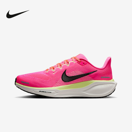 Nike耐克飞马41跑步鞋女PEGASUS 41 CM网面透气运动鞋HV5158-600