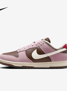 耐克（NIKE）|（新款运动）2026春女CUPSOLE HM0987-200