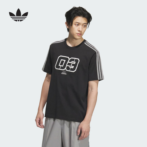 adidas阿迪达斯三条纹篮球风半袖2025夏男GRAPHICS短袖T恤 JX2633