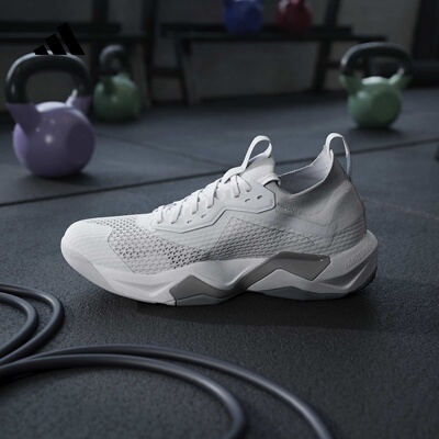 adidas阿迪达斯夏男莱美联名款Rapidmove ADV 2训练运动鞋 KK3837