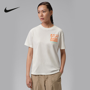 IF0831 耐克 133 针织衫 2026夏女短袖 NIKE 新款