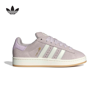 阿迪达斯 （adidas）|（新款运动）2026春女CAMPUS HP3540