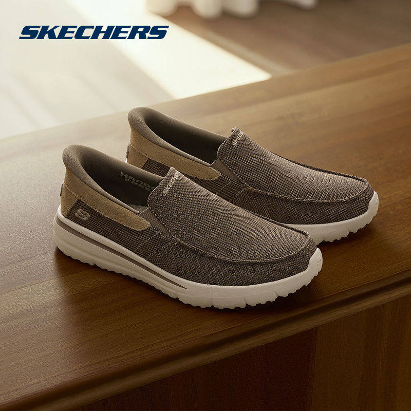 SKECHERS(斯凯奇)|（新款）2026春男休闲鞋 205754-LTBR,运动鞋new,运动休闲鞋,淘宝优惠券,粉丝福利购,淘宝优惠卷