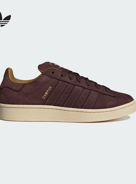 adidas阿迪达斯新款CAMPUS经典运动休闲滑板鞋面包鞋JS3777