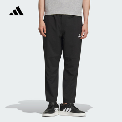 adidas阿迪达斯速干凉爽锥形九分裤子2025秋男梭织长裤 KC2877