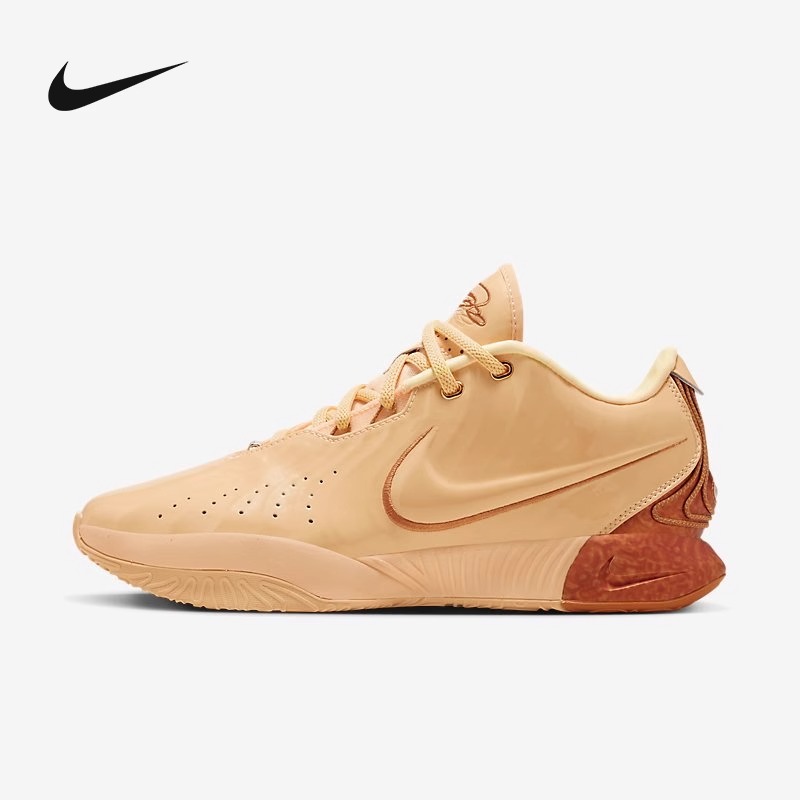 Nike耐克男鞋LEBRON XXI詹姆斯21代低帮缓震实战篮球鞋FV2346-800