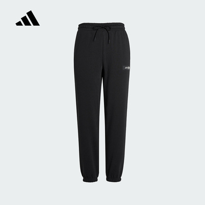 阿迪达斯 （adidas）|（新款运动）2026春男针织长裤 HZ9642