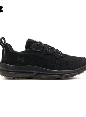 安德玛（UNDERARMOUR）|（新款）2024F/W男跑步鞋 3027178-001