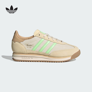 RS厚底缓震休闲运动鞋 JR0092 阿迪达斯女鞋