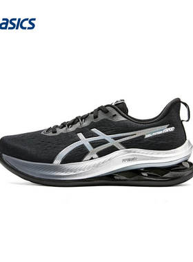 ASICS亚瑟士运动2025S/S男跑步鞋 1011C204-001