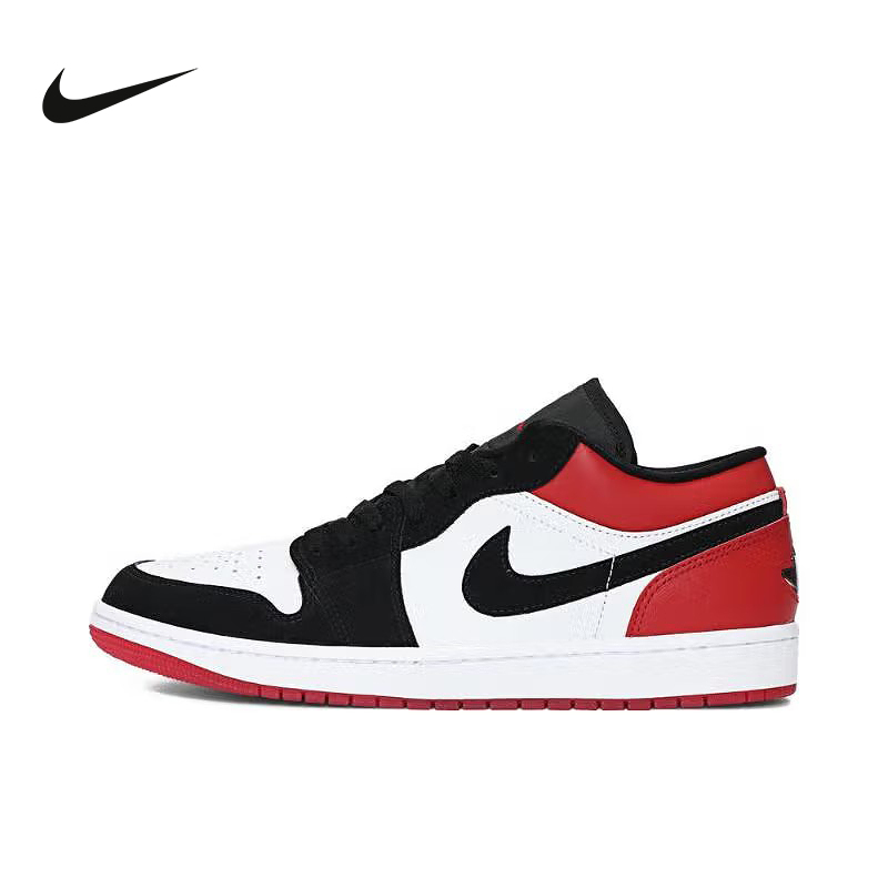 Nike耐克官方运动2025夏男鞋CUPSOLE IB8971-106
