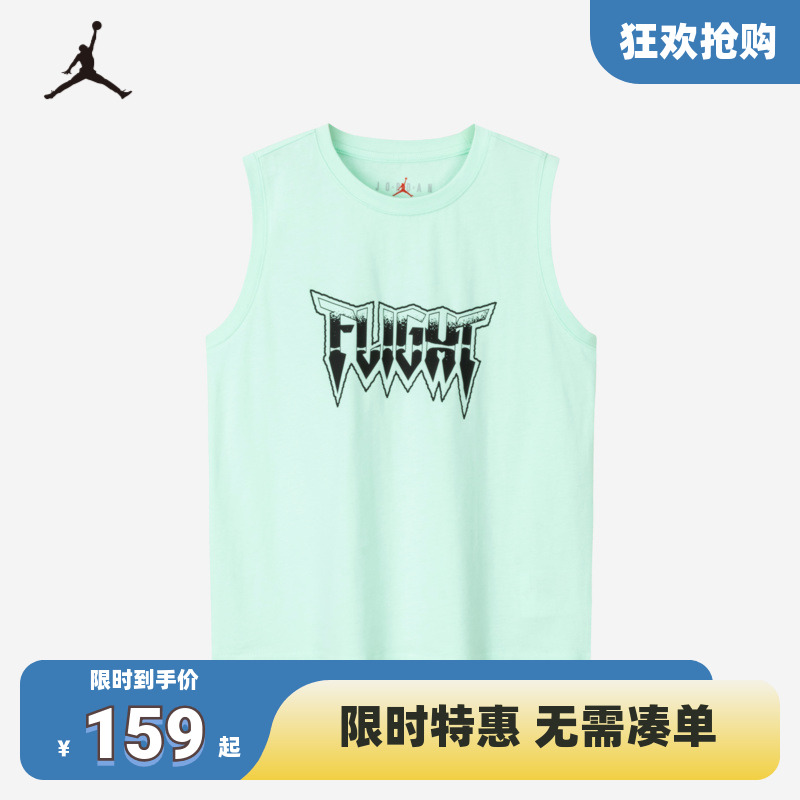 JORDAN儿童装2024夏季新款男童背心无袖t恤纯棉运动上衣JD2422059