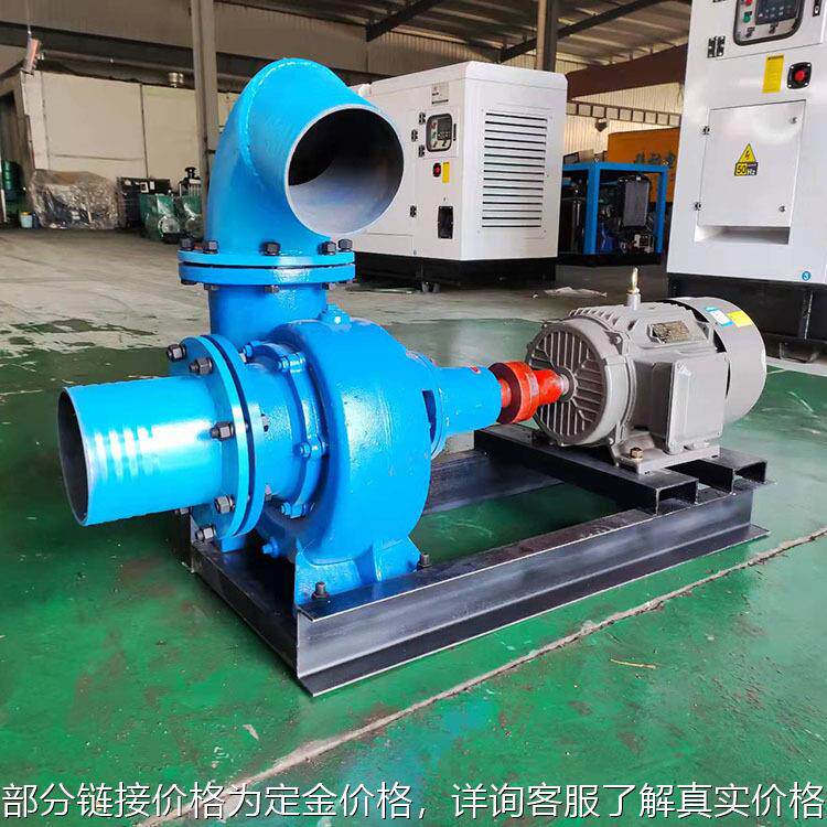 500立方移动式水泵机组 电动机泵车 抢险防洪自吸泵电动机水泵