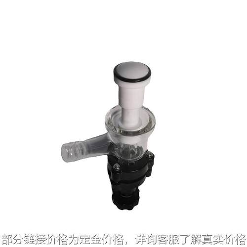 旋蒸-反应设备配件/釜体/放料阀/过滤板/收集瓶/进料阀门 /机械i.