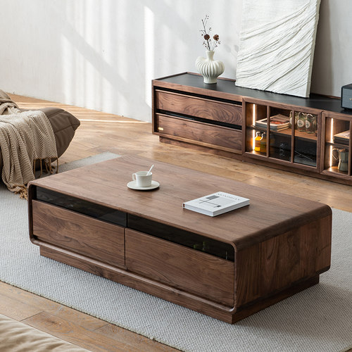 北美黑胡桃木实木茶几