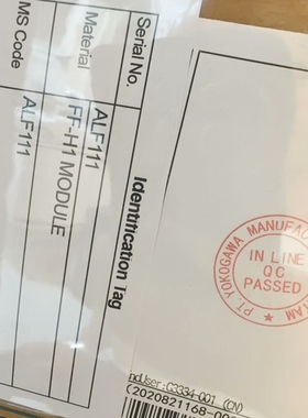 议价横河模块ALF111-S50