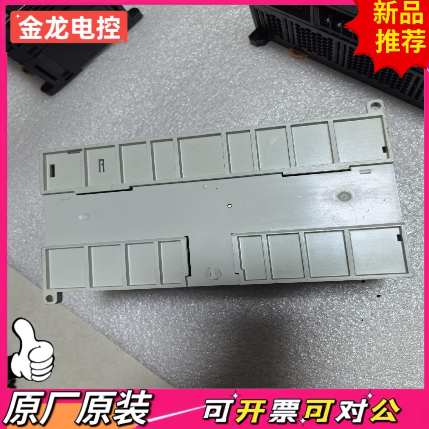 【议价JL】信捷 XD5E-60T4-E实物拍图   拆机成色漂亮功能