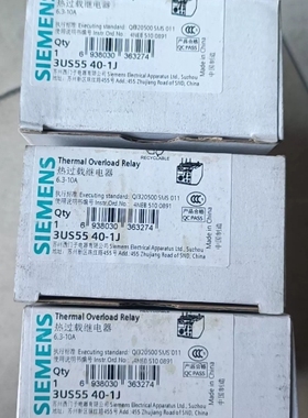 议价3US5540-1J西门子继电器6.3-10A 3US5