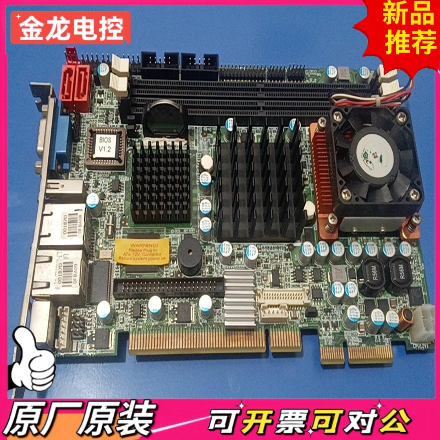 【议价JL】1IEI PICOe-9452-R21 工业工控主板