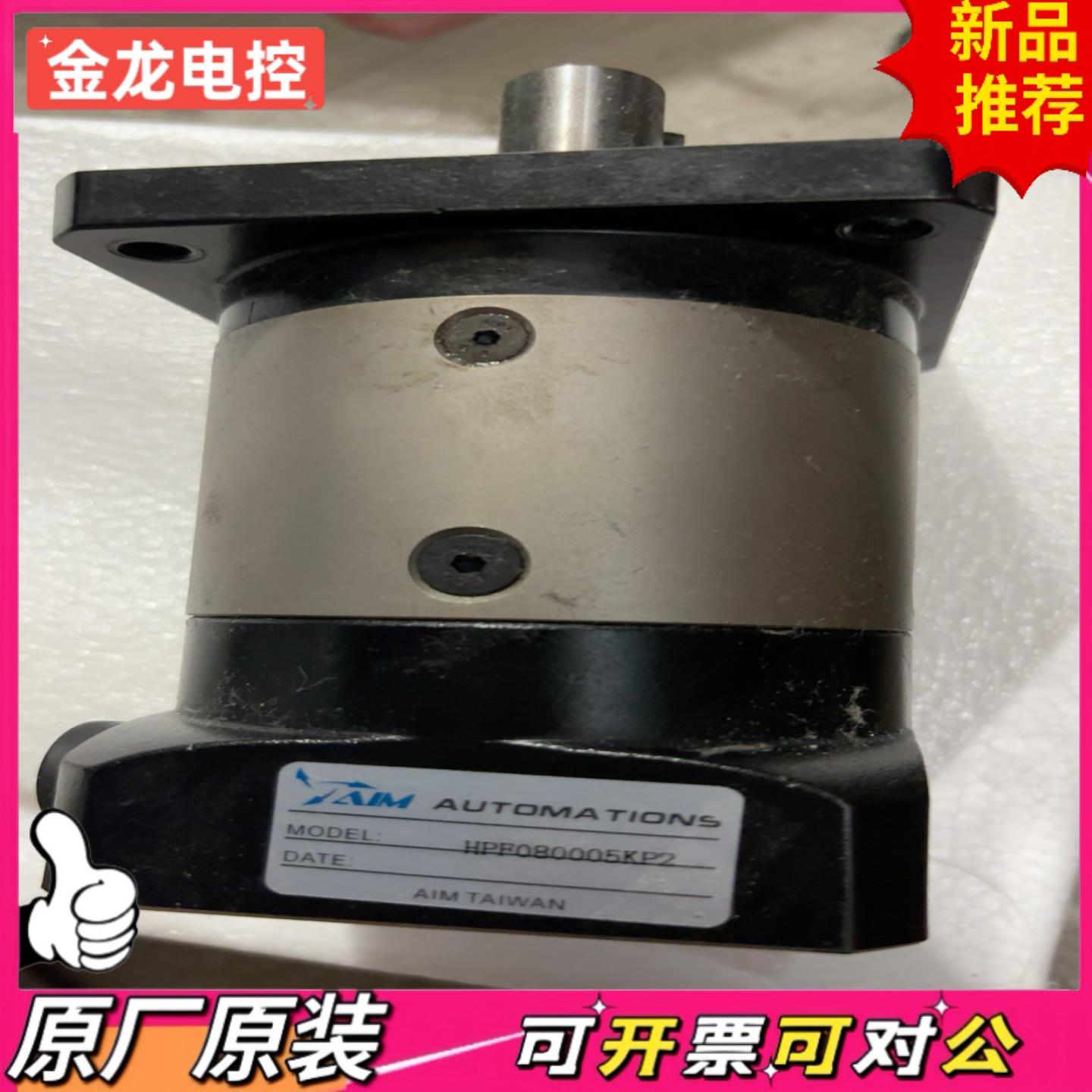 【议价JL】台湾 AUTOMA TIONS HPF080005KP2减