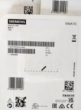 议价6ES7 954-8LE04-0AA0德国进口2MB适用于S