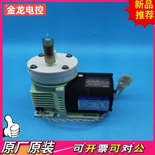 085V Air Pump易威奇APN 议价JL IWAKI