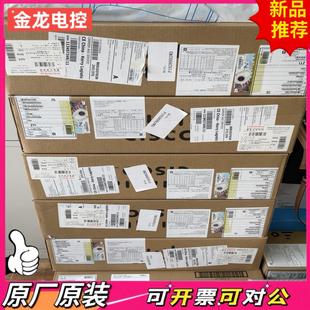 48T C1000 議價JL