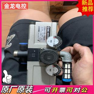 F02GN 议价JL SMC增压泵EVBA1110