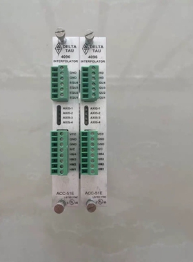 议价DELTA TAU ACC-51E、603438 原装现货，