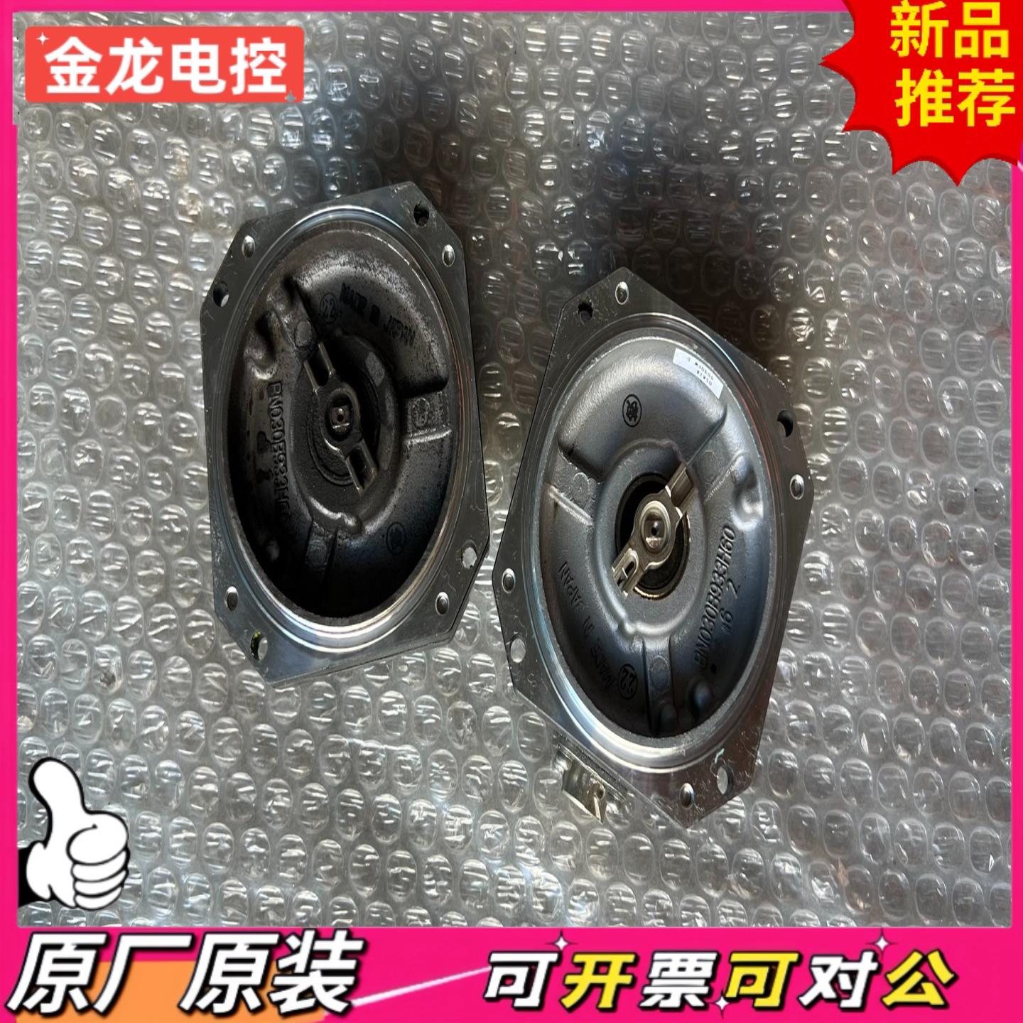 【议价JL】OSA18J3编码器SP152拆