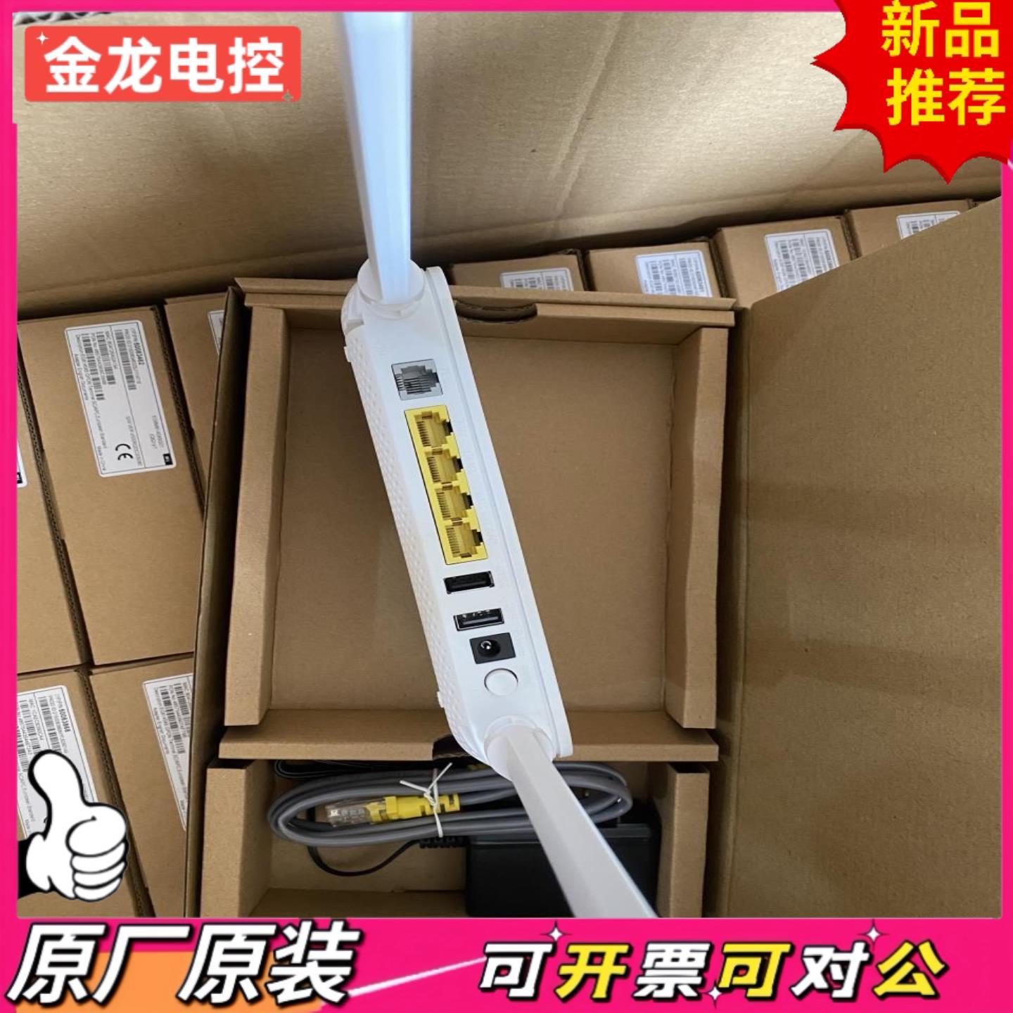 【议价JL】EA8145X6