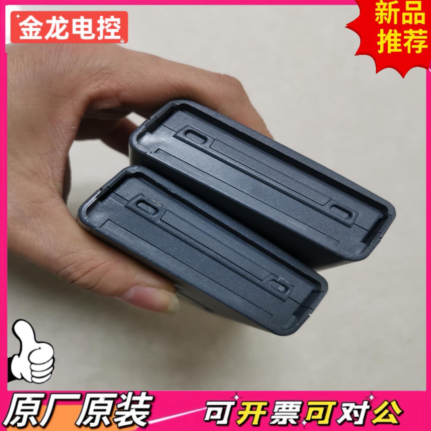 【议价JL】2手 SIMCO ION  FMX-004 静电测试仪 成色