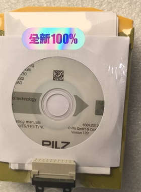 议价773405皮尔兹安全继电器Pilz mi1p 77350