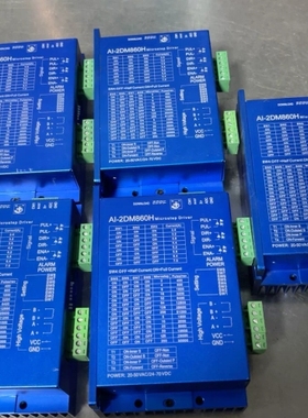 议价86步进驱动器：AL-2DM860H
