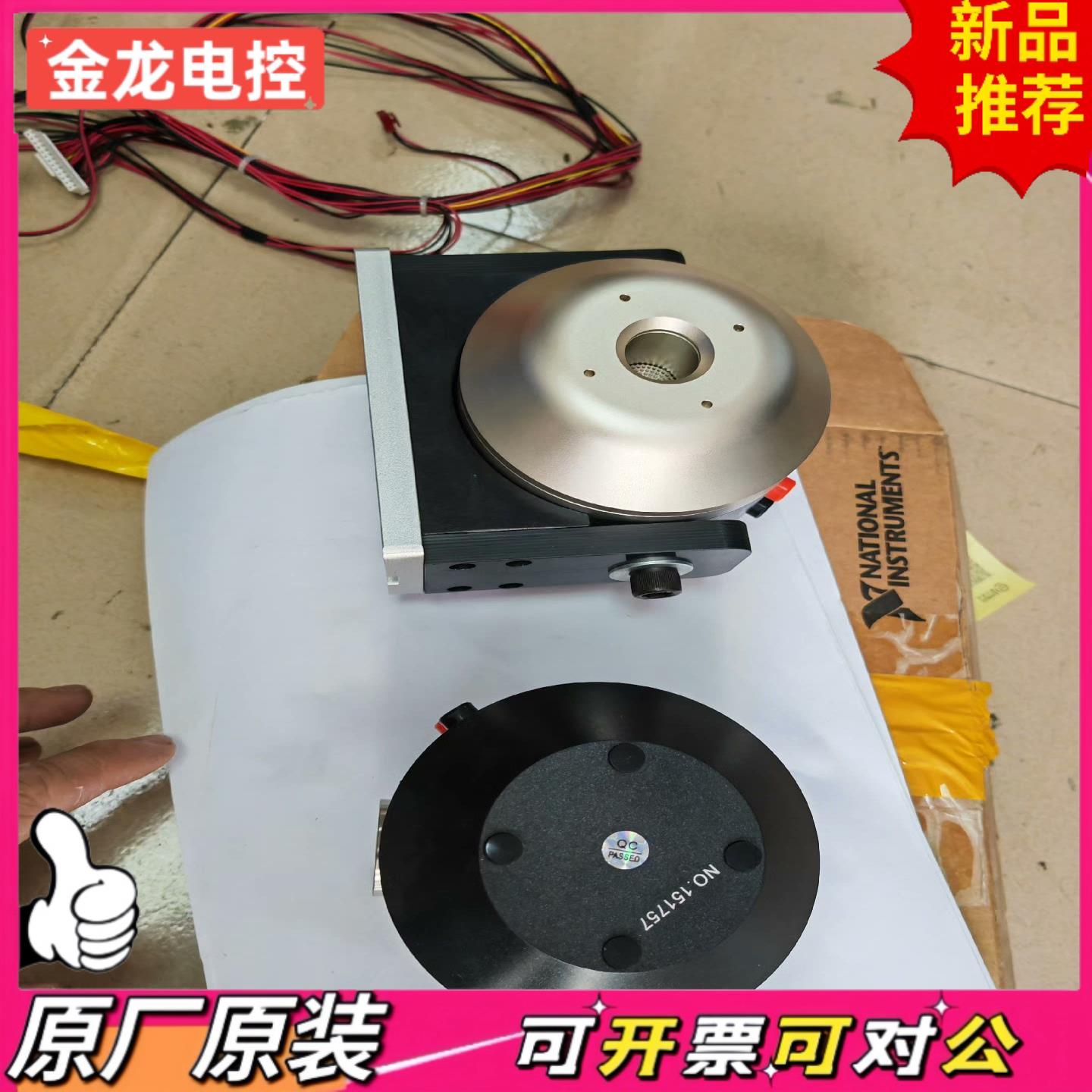 【议价JL】音频测试瑞森新谱RSTECH Type AM3000人工嘴仿