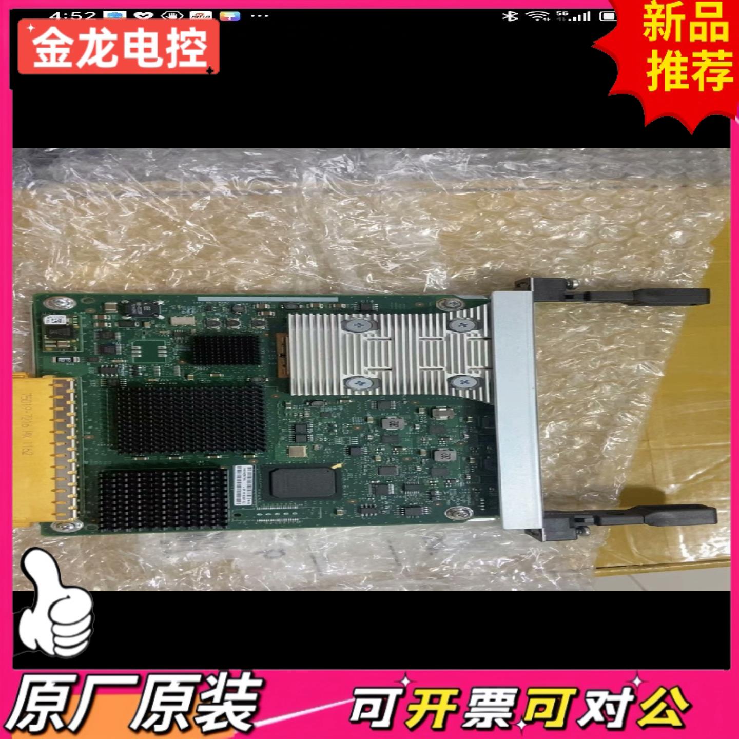 【议价JL】SPA-1X10-L-V拆机板卡成色9成这样便宜甩