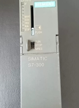 议价西门子S7-300 CPU312模｜型号6ES7 312-