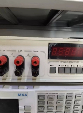 议价台湾PRODIGIT博计 7550A 精密电流分