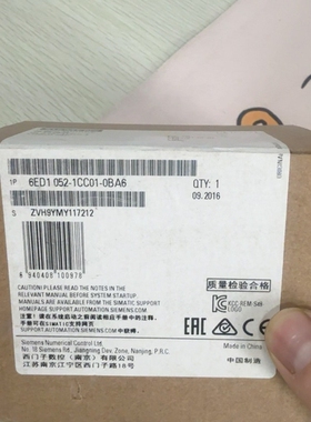 议价西门子6ED1052-1CC01-0BA6模，全新原装正品