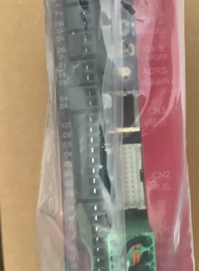 议价RM+增广驱动器+RM-RPLA-08-03-1-F-50-