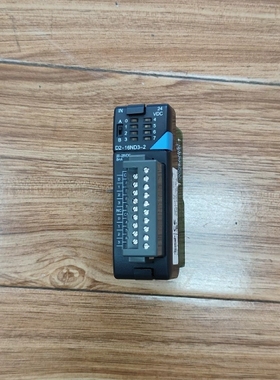 议价AutomationDirect D2-16ND3-2